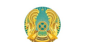 Парламент Республики Казахстан (parlam.kz)