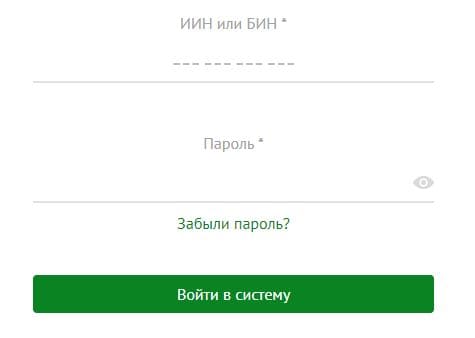 БМГ (База Мобильных Граждан) – как зарегистрироваться