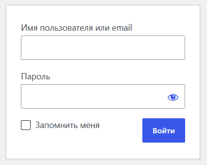 Форма входа в личный кабинет Fortune Invest