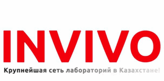Логотип invivo