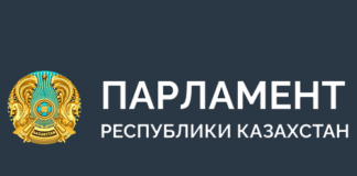 Логотип parlam.kz